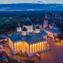 Фотография от Нижегородская Область Слушает