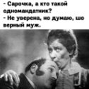 Фотография от Ольга Кабаева