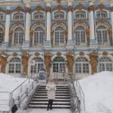 Фотография "Екатерининский дворец."