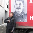Фотография "Саша и Сталин"