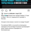 Фотография от Валерий Геннадьевич STATCSZURA