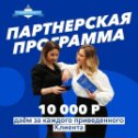 Фотография от Дядищева Кристина Банкротство