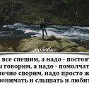 Фотография от Евгения Кошечкина