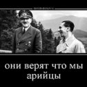 Фотография от Леонид Шмидт