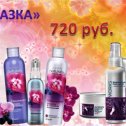 Фотография от Анна AVON Дугина