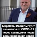 Фотография от Владимир Ремонт Компьютеров