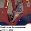 Фотография от Геннадий Ушаков