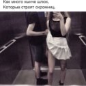 Фотография от m m