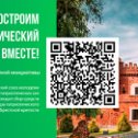 Фотография от Берестовицкая газета