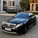 Фотография от RENT CAR ARMENIA 099995003