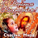 Фотография от Нина Стоячко (Ключева)