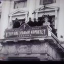 Фотография "1925г Самара, бюсты Ленина и Троцкого.Сталин еще не успел казнить своего учителя революции Троцкого"