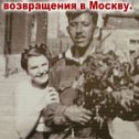 Фотография от Любовь Дмитриева (Триполева)