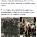 Фотография от Аникин Андрей