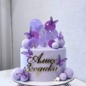 Фотография от Татьяна Гемук Торты на заказ 🎂🍰🧁