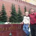 Фотография "Москва Я с младшим сыном."