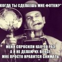 Фотография от Сергей Ценев