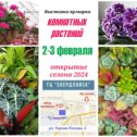 Фотография от Татьяна Кощеева (Упорова)