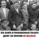 Фотография от Милена Калинина