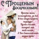 Фотография от 🌼Наталья🌼 🌼🎶📜🖋️