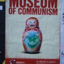 Фотография "в Праге любят коммунизм...))
"