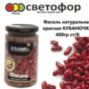 Фотография от Светофор Нагорная 5