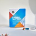 Фотография от ✅ SIBERIAN WELLNESS