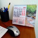 Фотография "Я календарь перевернул (в кабинете на работе)
#весна #апрель #курск #россия #russia  #kursk #april #spring"