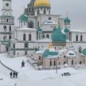 Фотография "А это Новоиерусалимский монастырь"