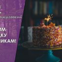 Фотография от Загородный Комплекс Кумкульский