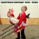 Фотография от Евгений Сальников