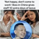Фотография "Босс одной из китайских компаний разрешил сотрудникам не приходить на работу с плохим настроением

Он считает, что у каждого работяги должно быть право отдохнуть во время чёрной полосы и теперь каждый сотрудник может взять 10 дней дополнительного отпуска,"