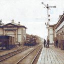 Фотография "Станция Завидово 1910г."