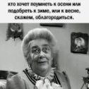 Фотография от юля логинова