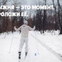 Фотография от Мoдератор Pеpsi