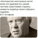 Фотография от Юрий Оляновсктй