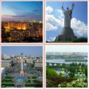 Фотография "Кто может помочь угадать какой это город? В слове 4 буквы из этих в,е,ц,к,и,с,к,ы,в,ь,ь,е,ъ,ф. Помогите пожалуйста в комментариях, хочу выиграть! http://www.odnoklassniki.ru/games/ci"