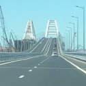 Фотография "Крымский мост, когда едешь с Краснодарского края."