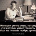 Фотография от Простые Рецепты