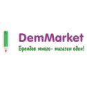 Фотография от DEM MARKET