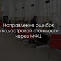 Фотография от Независимая Экспертиза