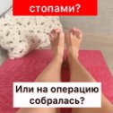 Фотография от Надежда Гладышева(Тимохина)