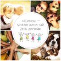 Фотография от Миграционные Услуги Астрахань