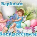 Фотография от Света Журавлева