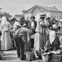 Фотография "Рынок. Гомель. 1900 г."