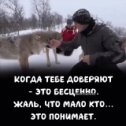 Фотография от Олег Костин