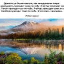 Фотография от СВИДЕТЕЛЬ ВРЕМЕНИ