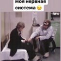 Фотография от Леська Ильинская