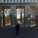 Фотография от Илья Горбачёв