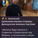 Фотография от Вадим Валерьевич Устьянцев